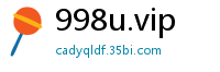 998u.vip